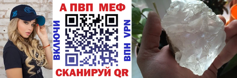 Купить закладку ГАШИШ  Кокаин  Мефедрон  Марихуана  Карталы