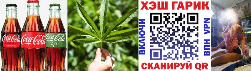 Canna-Cookies марихуана Карталы