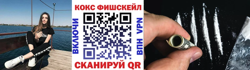 COCAIN Перу Купить Карталы