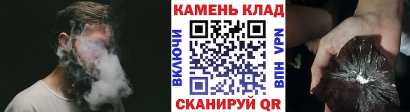 Купить  Карталы  ГАШ Ice-O-Lator 