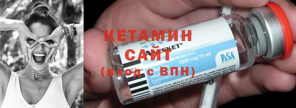 крисы Михайловка