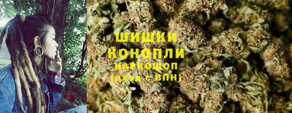 спайс Михайловск