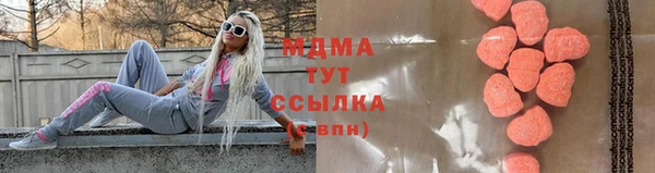 крисы Михайловка