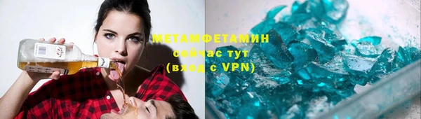 крисы Михайловка