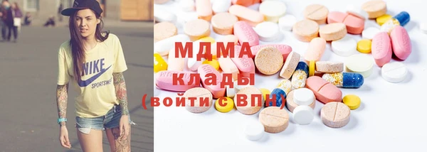 крисы Михайловка