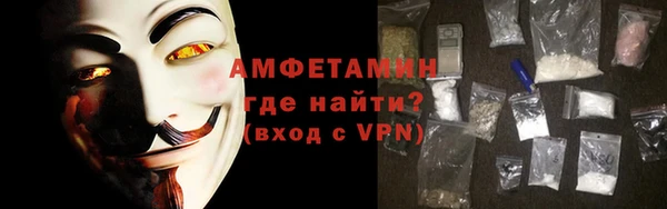 крисы Михайловка