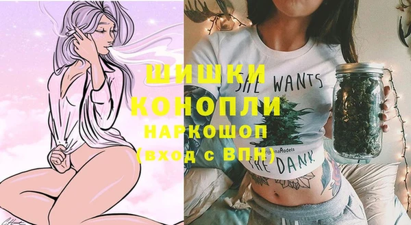 крисы Михайловка