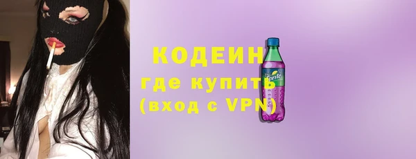 крисы Михайловка