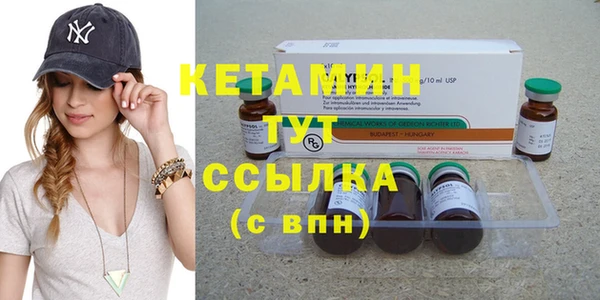 крисы Михайловка
