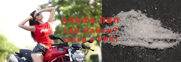 мет Медвежьегорск