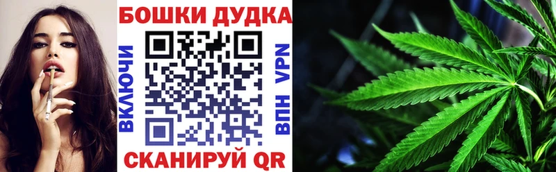 Купить  Карталы  Конопля ГИДРОПОН 